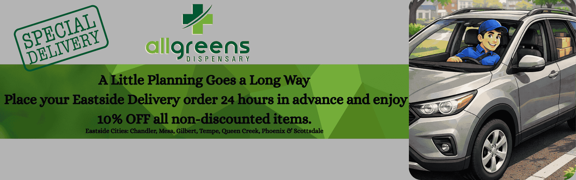Promotional banner